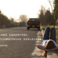 word怎么删除空白页分隔符