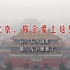 怎么在口内打对号