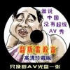 word怎么删除分页符的横线和空白